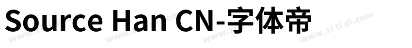 Source Han CN字体转换